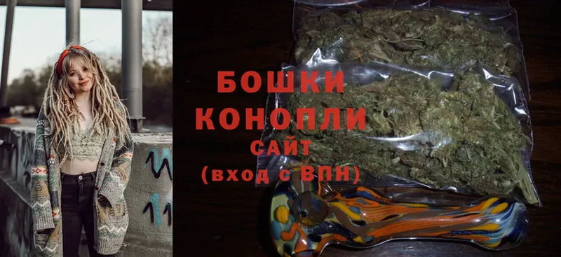 хочу   mega ТОР  Бошки Шишки LSD WEED  Змеиногорск 